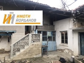 Продава Къща, с. Пчелище