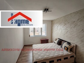 3-СТАЕН, 103 m2 - Holmes.bg 3-СТАЕН, 103 m2