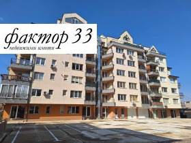 Продажба на многостайни апартаменти в град София - изображение 15 