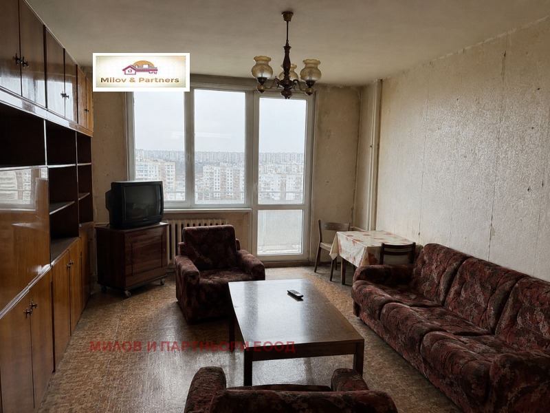 Продава МНОГОСТАЕН, град София, Овча купел 2 • 200000 € / 391166.00 лв. • 96178509 1 — Holmes.bg Продава МНОГОСТАЕН, град София, Овча купел 2 • 200000 € / 391166.00 лв. • 96178509 1