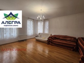 МНОГОСТАЕН, 173 m2 - Holmes.bg МНОГОСТАЕН, 173 m2