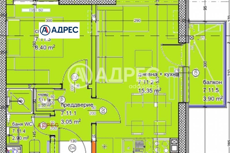 Продава 2-СТАЕН, град Варна, Кайсиева градина • 80930 € / 158285.32 лв. • 77962975 1 — Holmes.bg Продава 2-СТАЕН, град Варна, Кайсиева градина • 80930 € / 158285.32 лв. • 77962975 1