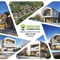 Продава КЪЩА, град Плевен, Кайлъка • 359750 € / 703609.84 лв. • 94108000 5 — Holmes.bg Продава КЪЩА, град Плевен, Кайлъка • 359750 € / 703609.84 лв. • 94108000 5
