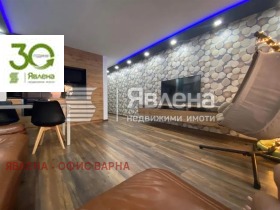 3-СТАЕН, 105 m2 - Holmes.bg 3-СТАЕН, 105 m2