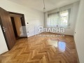 Продава 2-СТАЕН, град София, Лозенец • 305000 € / 596528.15 лв. • 71172723 2 — Holmes.bg Продава 2-СТАЕН, град София, Лозенец • 305000 € / 596528.15 лв. • 71172723 2