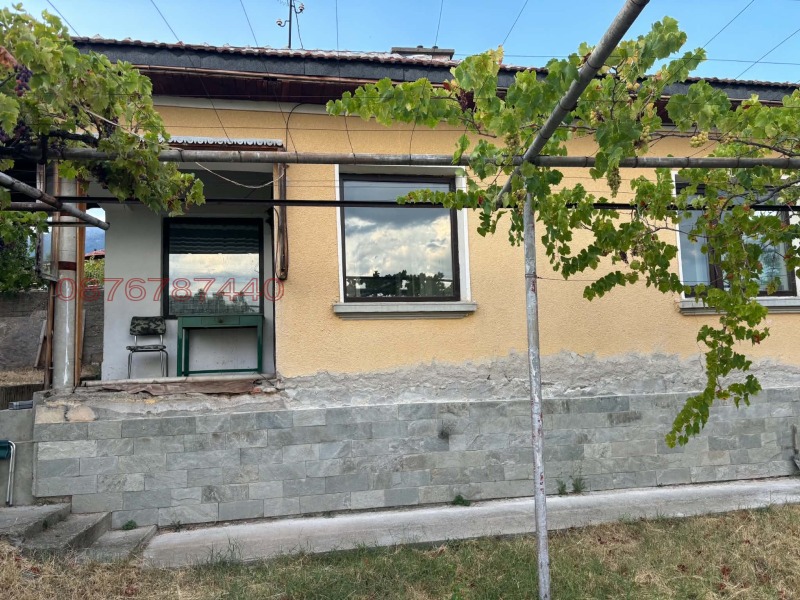 Продава КЪЩА, област Пловдив, с. Васил Левски • 72000 € • 84517325 1 — Holmes.bg Продава КЪЩА, област Пловдив, с. Васил Левски • 72000 € • 84517325 1