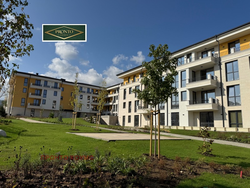 Продава 3-СТАЕН, град София, Малинова долина • 238000 € / 465487.54 лв. • 40285888 1 — Holmes.bg Продава 3-СТАЕН, град София, Малинова долина • 238000 € / 465487.54 лв. • 40285888 1