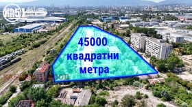 ПАРЦЕЛ, 45 000 m2 - Holmes.bg ПАРЦЕЛ, 45 000 m2