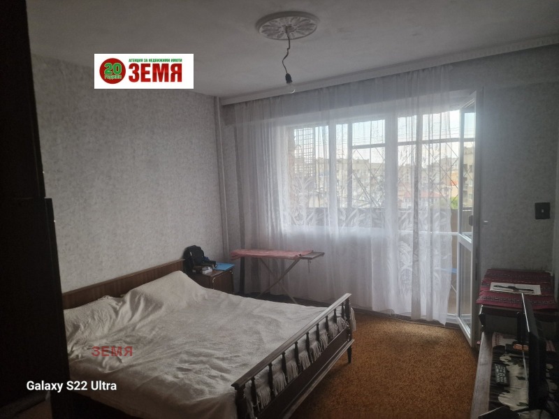 Продава 2-СТАЕН, град Пазарджик, Изток • 63000 € / 123217.29 лв. • 30705627 1 — Holmes.bg Продава 2-СТАЕН, град Пазарджик, Изток • 63000 € / 123217.29 лв. • 30705627 1