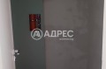 Продава 2-СТАЕН, град Пловдив, Кючук Париж • 134000 € / 262081.22 лв. • 82965304 8 — Holmes.bg Продава 2-СТАЕН, град Пловдив, Кючук Париж • 134000 € / 262081.22 лв. • 82965304 8