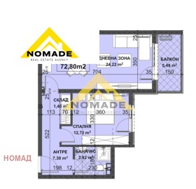 Продава 2-СТАЕН | Imot.bg — малка снимка 4