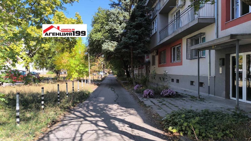 Продава 2-СТАЕН, град София, Надежда 2 • 128000 € • 28677268 1 — Holmes.bg Продава 2-СТАЕН, град София, Надежда 2 • 128000 € • 28677268 1
