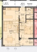 Продава 2-СТАЕН, град Варна, Виница • 135000 € • 41045964 13 — Holmes.bg Продава 2-СТАЕН, град Варна, Виница • 135000 € • 41045964 13