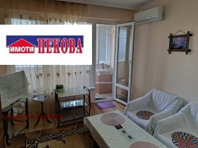 3-СТАЕН, 76 m2 - Holmes.bg 3-СТАЕН, 76 m2