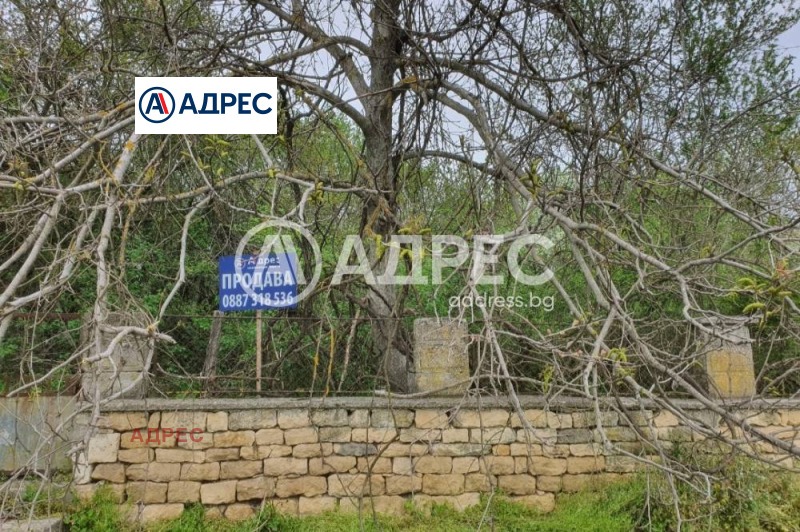 Продава КЪЩА, област Добрич, с. Кочмар • 17000 € / 33249.11 лв. • 51287924 1 — Holmes.bg Продава КЪЩА, област Добрич, с. Кочмар • 17000 € / 33249.11 лв. • 51287924 1