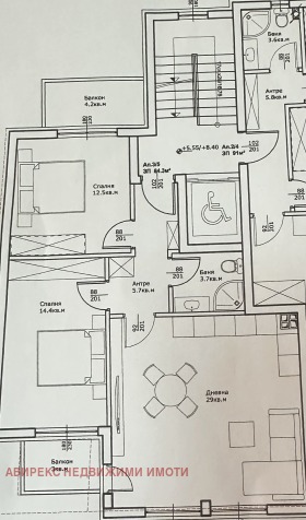 3-СТАЕН, 94 m2 - Holmes.bg 3-СТАЕН, 94 m2