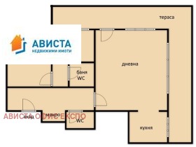 3-СТАЕН, 130 m2 - Holmes.bg 3-СТАЕН, 130 m2
