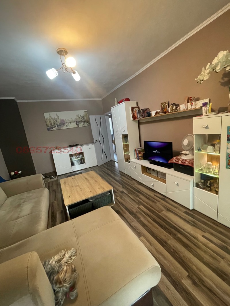 Продава 2-СТАЕН, град Монтана, Младост 1 • 145000 € • 79872262 1 — Holmes.bg Продава 2-СТАЕН, град Монтана, Младост 1 • 145000 € • 79872262 1
