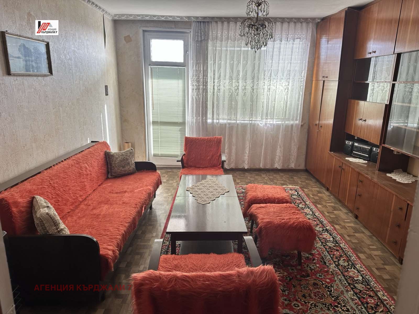Продава Многостаен град Кърджали , Байкал , 120 кв.м | 37031152 — Imoti.com Продава Многостаен град Кърджали , Байкал , 120 кв.м | 37031152