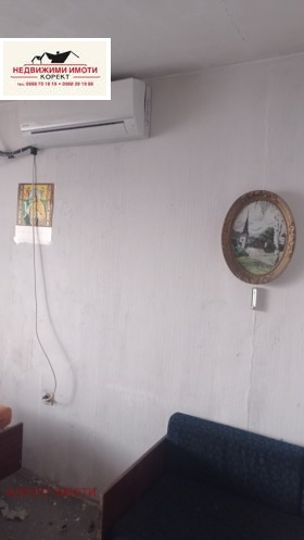 2-СТАЕН, 64 m2 - Holmes.bg 2-СТАЕН, 64 m2