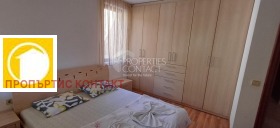 Продава КЪЩА | Imot.bg — малка снимка 10