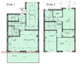 Продава КЪЩА | Imot.bg — малка снимка 2