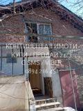 Продава КЪЩА, област Пловдив, с. Главатар • 51500 € / 100725.24 лв. • 38635007 3 — Holmes.bg Продава КЪЩА, област Пловдив, с. Главатар • 51500 € / 100725.24 лв. • 38635007 3