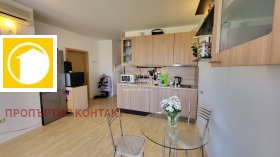 2-СТАЕН, 56 m2 - Holmes.bg 2-СТАЕН, 56 m2