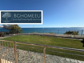 2-СТАЕН, 77 m2 - Holmes.bg 2-СТАЕН, 77 m2