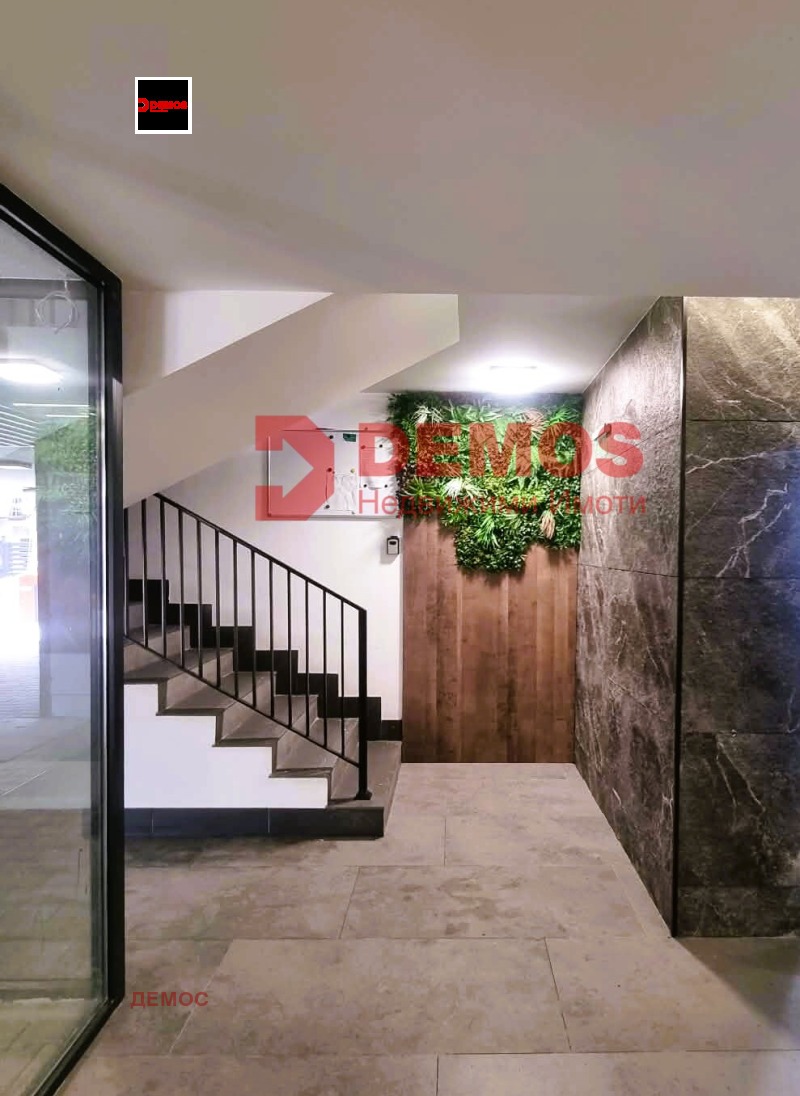 Продава 3-СТАЕН, град София, Левски В • 247000 € • 19941166 1 — Holmes.bg Продава 3-СТАЕН, град София, Левски В • 247000 € • 19941166 1