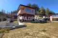 Продава Къща град София , с. Панчарево , 783 кв.м | 66406550 — Imoti.com Продава Къща град София , с. Панчарево , 783 кв.м | 66406550