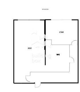 1-СТАЕН, 46 m2 - Holmes.bg 1-СТАЕН, 46 m2