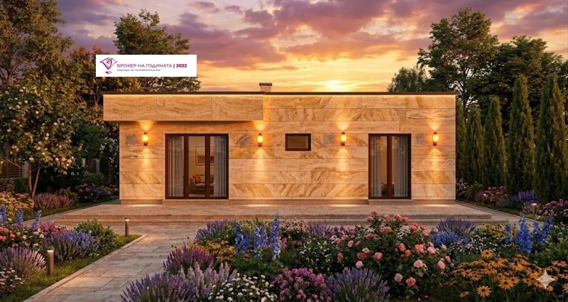 Продава КЪЩА, област София, с. Хераково • 340000 € / 664982.20 лв. • 70342636 1 — Holmes.bg Продава КЪЩА, област София, с. Хераково • 340000 € / 664982.20 лв. • 70342636 1
