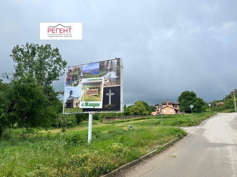 Продава ПАРЦЕЛ, област Габрово, с. Младен • 9999 € / 19556.34 лв. • 84511951 1 — Holmes.bg Продава ПАРЦЕЛ, област Габрово, с. Младен • 9999 € / 19556.34 лв. • 84511951 1