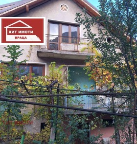 КЪЩА, 158 m2 - Holmes.bg КЪЩА, 158 m2