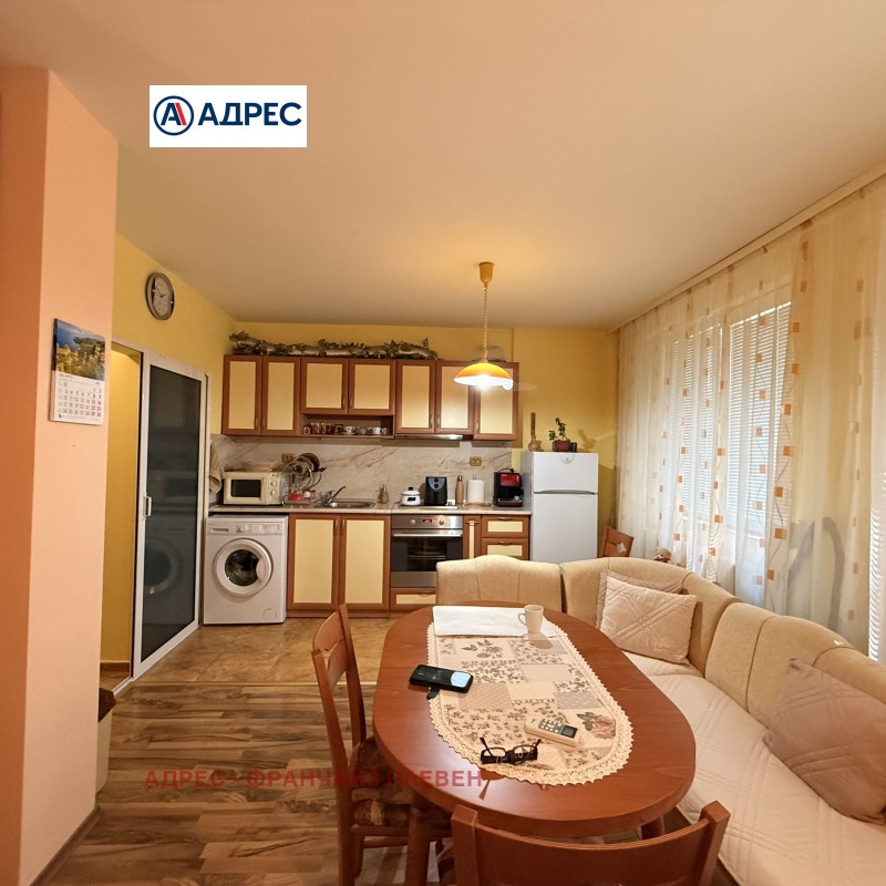 Продава 1-СТАЕН, град Плевен, Сторгозия • 63000 € • 35696205 1 — Holmes.bg Продава 1-СТАЕН, град Плевен, Сторгозия • 63000 € • 35696205 1