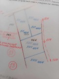 Продава Парцел област Стара Загора , с. Ракитница , 750 кв.м | 46043735 — Imoti.com Продава Парцел област Стара Загора , с. Ракитница , 750 кв.м | 46043735