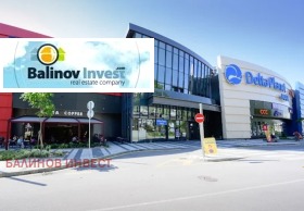 3-СТАЕН, 70 m2 - Holmes.bg 3-СТАЕН, 70 m2