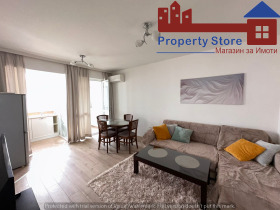 2-СТАЕН, 50 m2 - Holmes.bg 2-СТАЕН, 50 m2