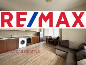 2-СТАЕН, 58 m2 - Holmes.bg 2-СТАЕН, 58 m2