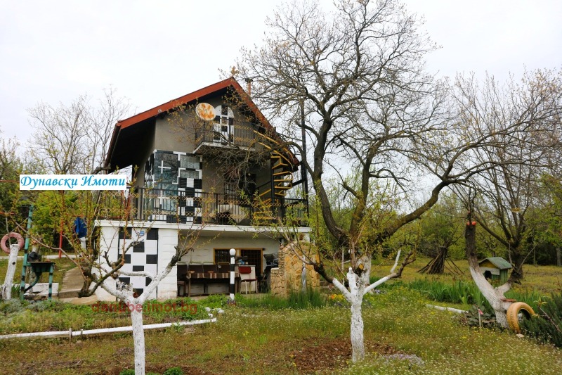 Продава ВИЛА, град Русе, в.з. Касева Чешма • 46000 € / 89968.18 лв. • 66566422 1 — Holmes.bg Продава ВИЛА, град Русе, в.з. Касева Чешма • 46000 € / 89968.18 лв. • 66566422 1