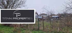 КЪЩА, 43 m2 - Holmes.bg КЪЩА, 43 m2