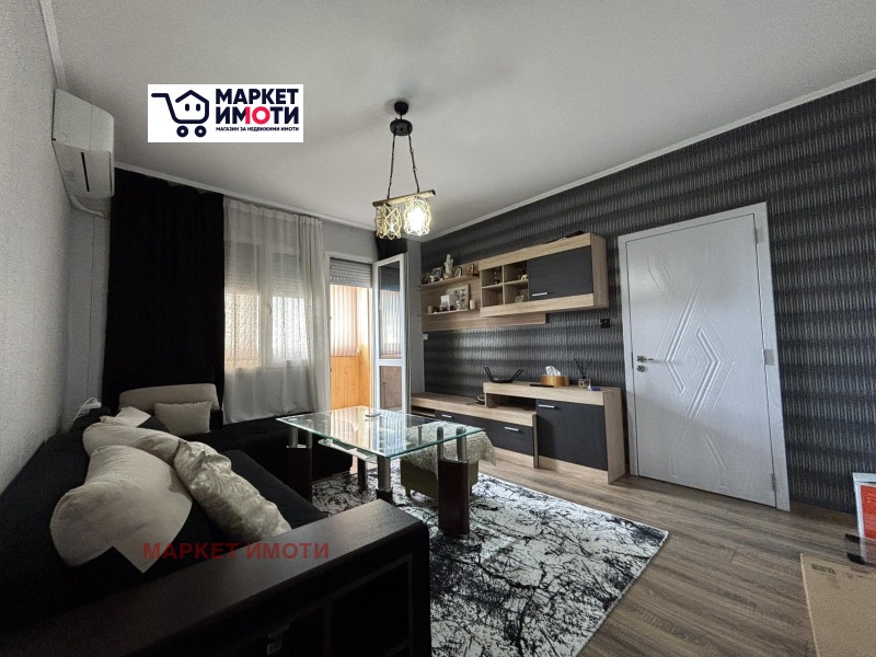 Продава МНОГОСТАЕН, град Стара Загора, Опълченски • 138000 € / 269904.54 лв. • 15746162 1 — Holmes.bg Продава МНОГОСТАЕН, град Стара Загора, Опълченски • 138000 € / 269904.54 лв. • 15746162 1