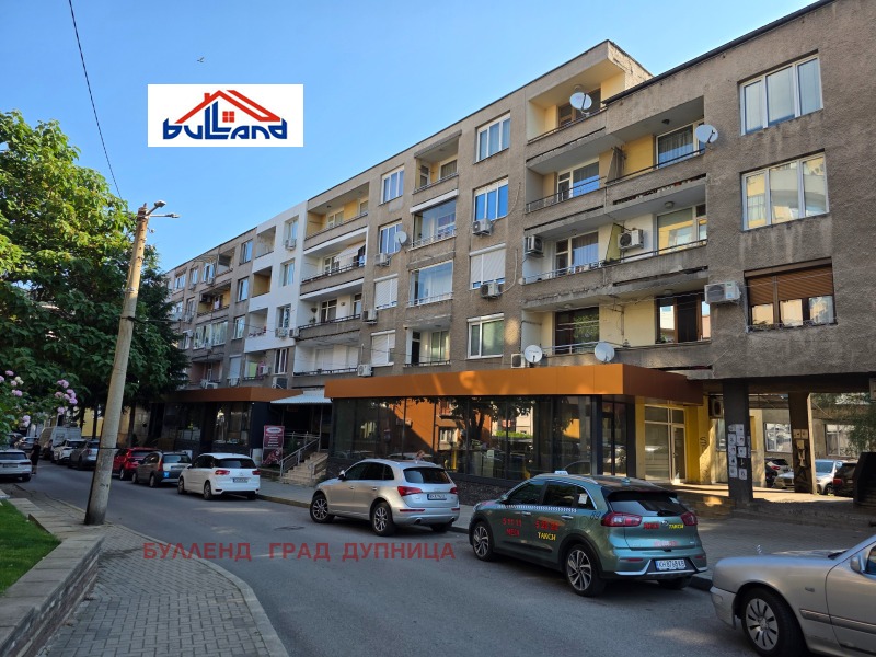 Продава 2-СТАЕН, област Кюстендил, гр. Дупница • 76000 € / 148643.08 лв. • 92606214 1 — Holmes.bg Продава 2-СТАЕН, област Кюстендил, гр. Дупница • 76000 € / 148643.08 лв. • 92606214 1