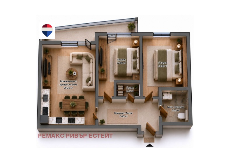 Продава 3-СТАЕН, град Русе, Широк център • 110425 € / 215972.53 лв. • 50878779 1 — Holmes.bg Продава 3-СТАЕН, град Русе, Широк център • 110425 € / 215972.53 лв. • 50878779 1