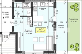 Продава 1-СТАЕН | Imot.bg — малка снимка 8