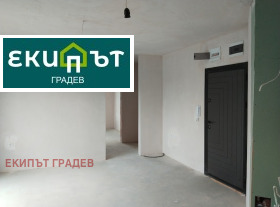 2-СТАЕН, 57 m2 - Holmes.bg 2-СТАЕН, 57 m2