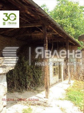 Продава КЪЩА | Imot.bg — малка снимка 10