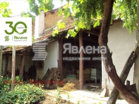 Продава КЪЩА | Imot.bg — малка снимка 3