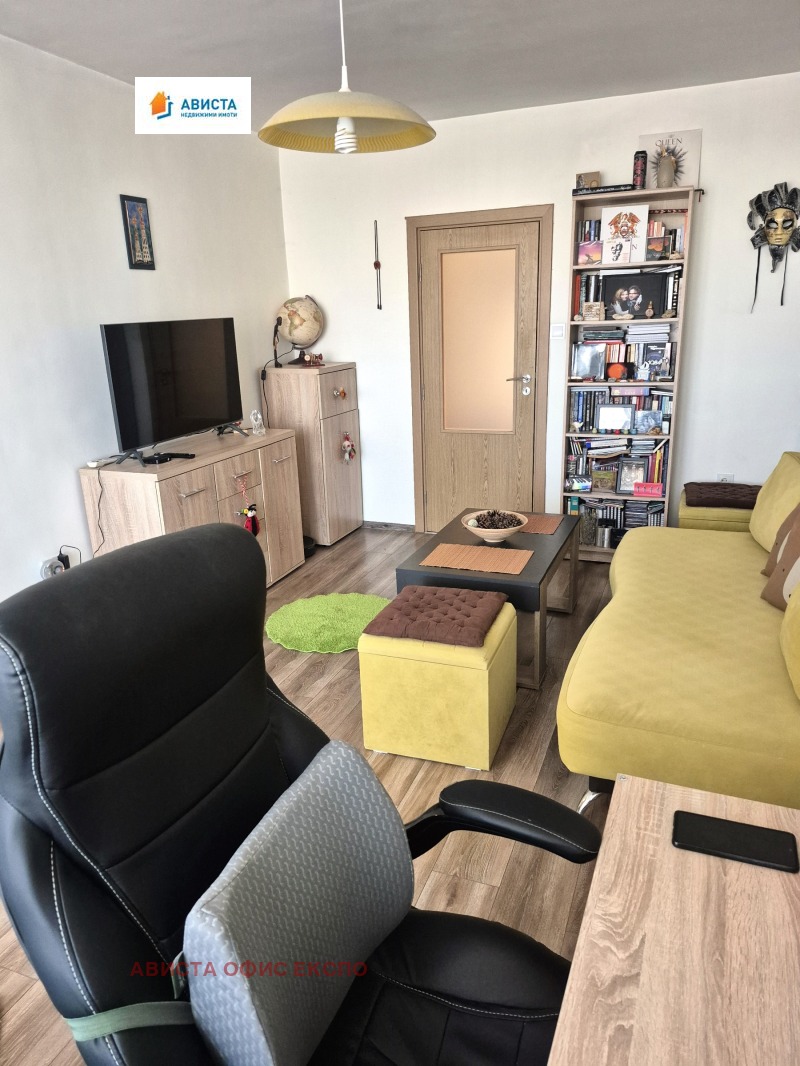 Продава 2-СТАЕН, град София, Овча купел • 250000 € • 33846449 1 — Holmes.bg Продава 2-СТАЕН, град София, Овча купел • 250000 € • 33846449 1